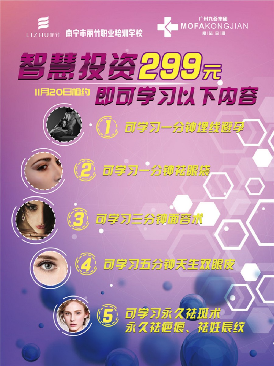 1541558536388146縮圖.jpg