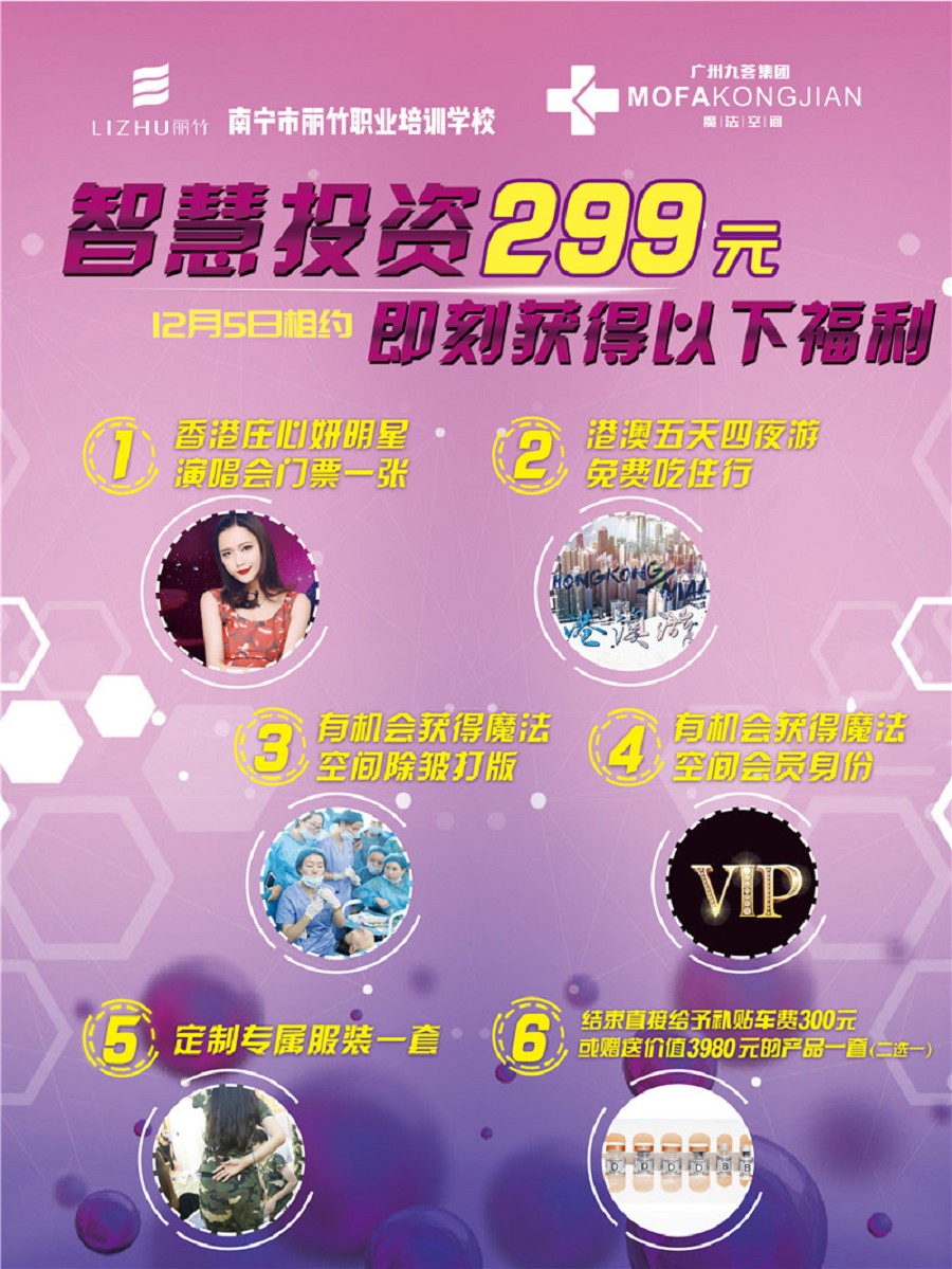1541558537123681縮圖.jpg