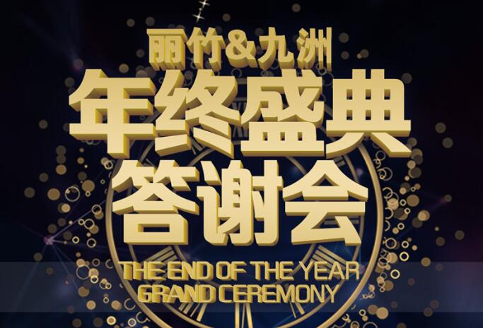 只需百元參會(huì)費(fèi)，即可學(xué)到眉眼唇教學(xué)技術(shù)