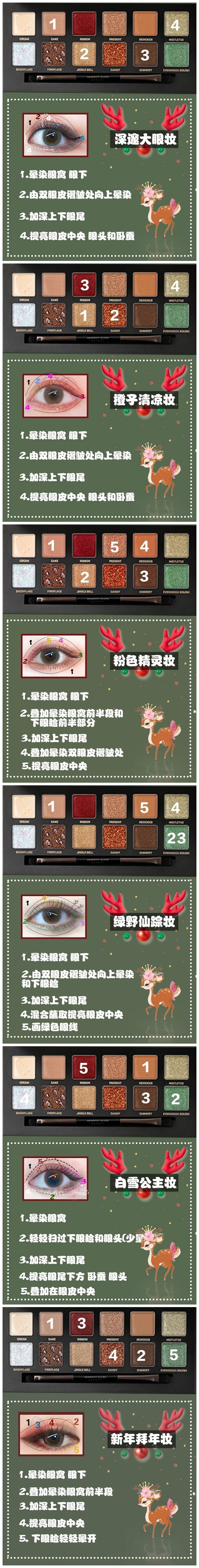 initpintu_副本.jpg
