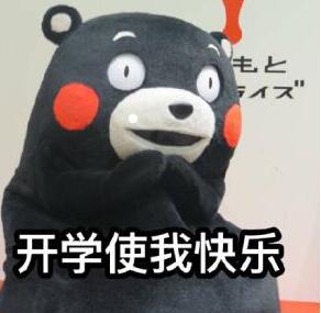 QQ截圖20200326133954.jpg