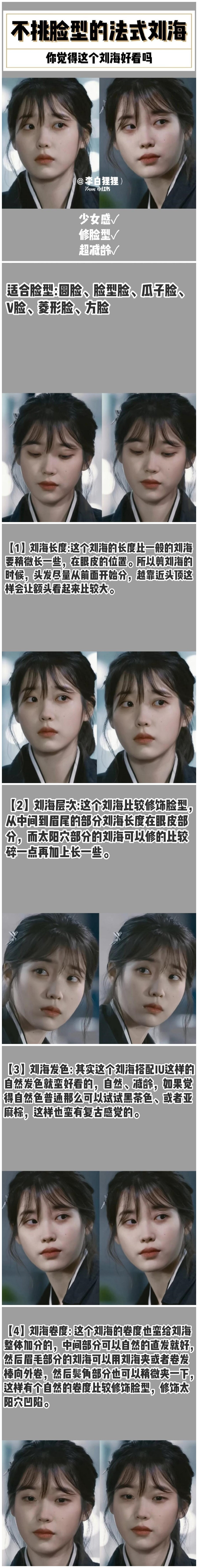 initpintu_副本.jpg