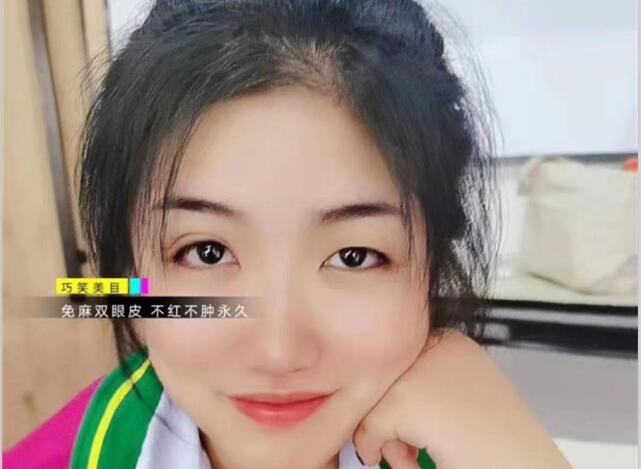 麗竹學(xué)?！凹y繡+雙眼皮”課程開講