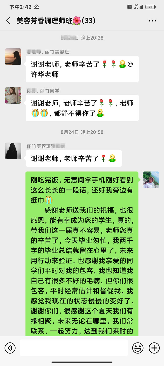 微信圖片_20200927095756_副本.jpg