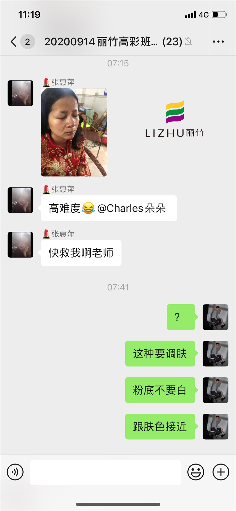 微信圖片_20201008113021.jpg