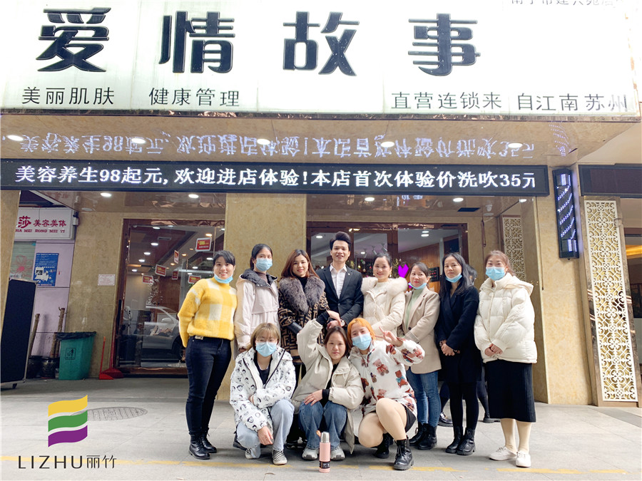 微信圖片_20210109090913.jpg