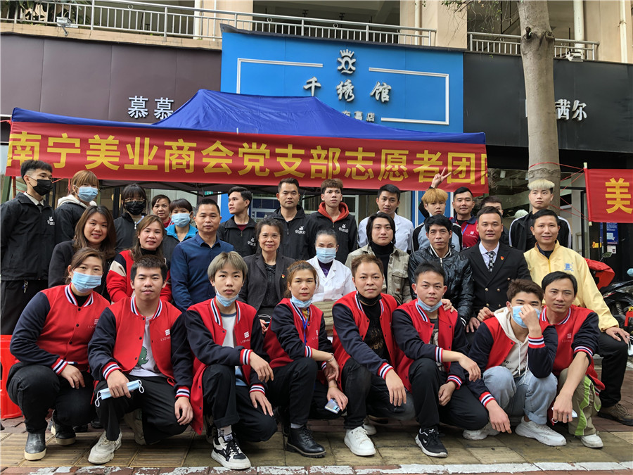 廣西有實(shí)力的美發(fā)學(xué)校：義剪暖人心，續(xù)寫(xiě)新時(shí)代雷鋒故事