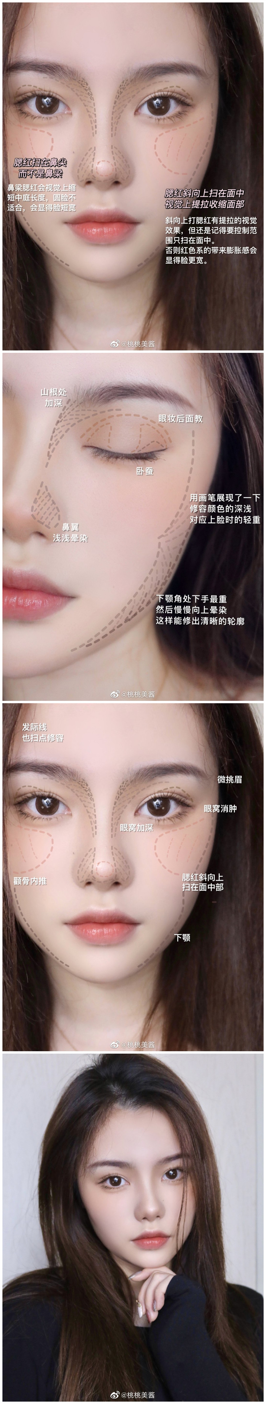 520課程優(yōu)惠_副本.jpg