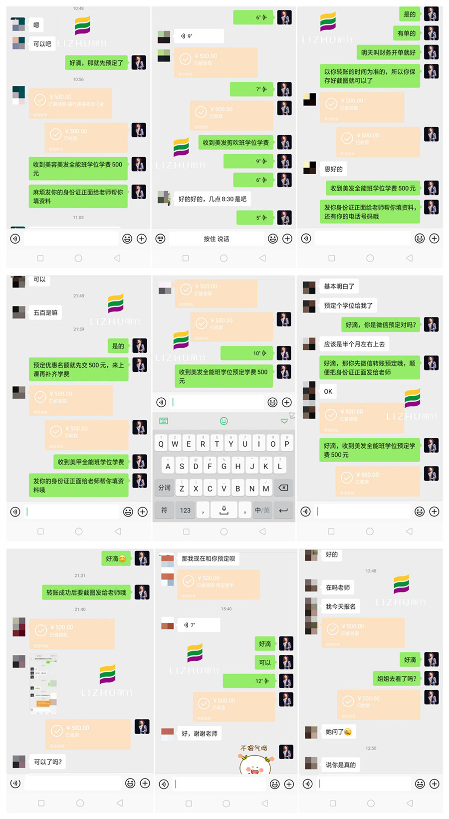 QQ截圖20210715114527_副本.jpg