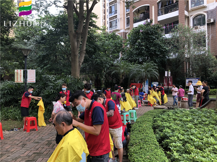 20210804香檳莊園義務(wù)理發(fā)活動.jpg