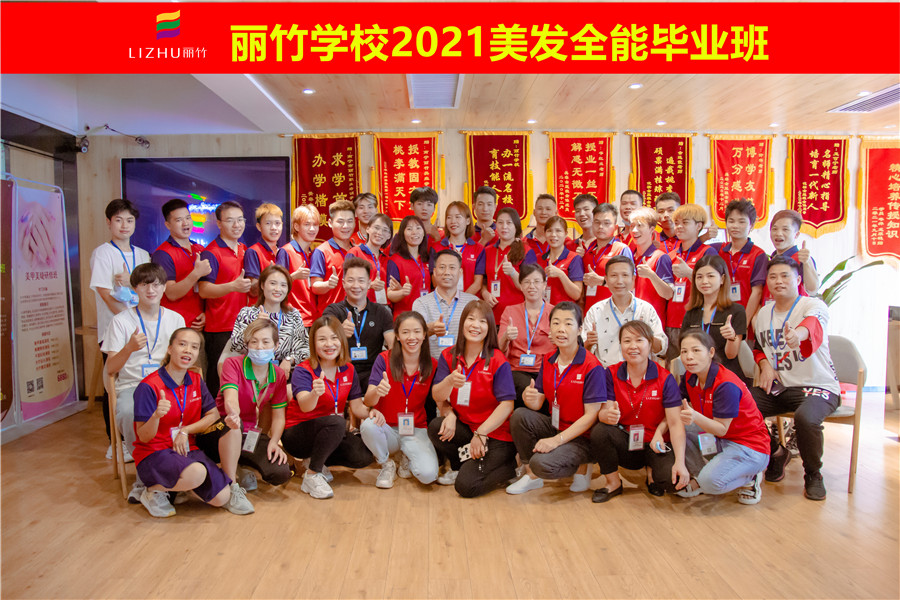微信圖片_20210919114146.jpg
