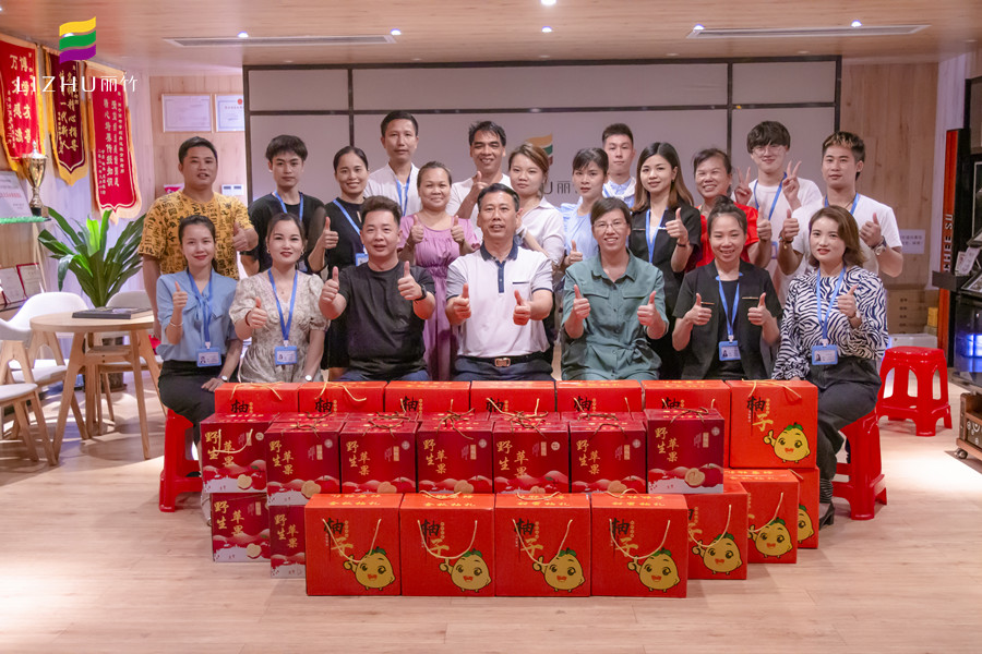 麗竹學(xué)校中秋祝福：團(tuán)團(tuán)圓圓，其樂融融