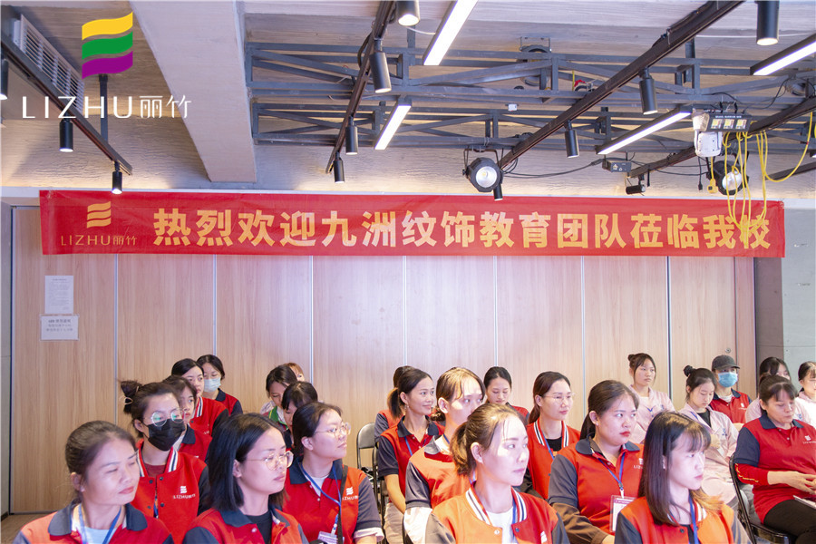 南寧紋繡學(xué)?！案?級感眉眼唇精修班”火爆開班