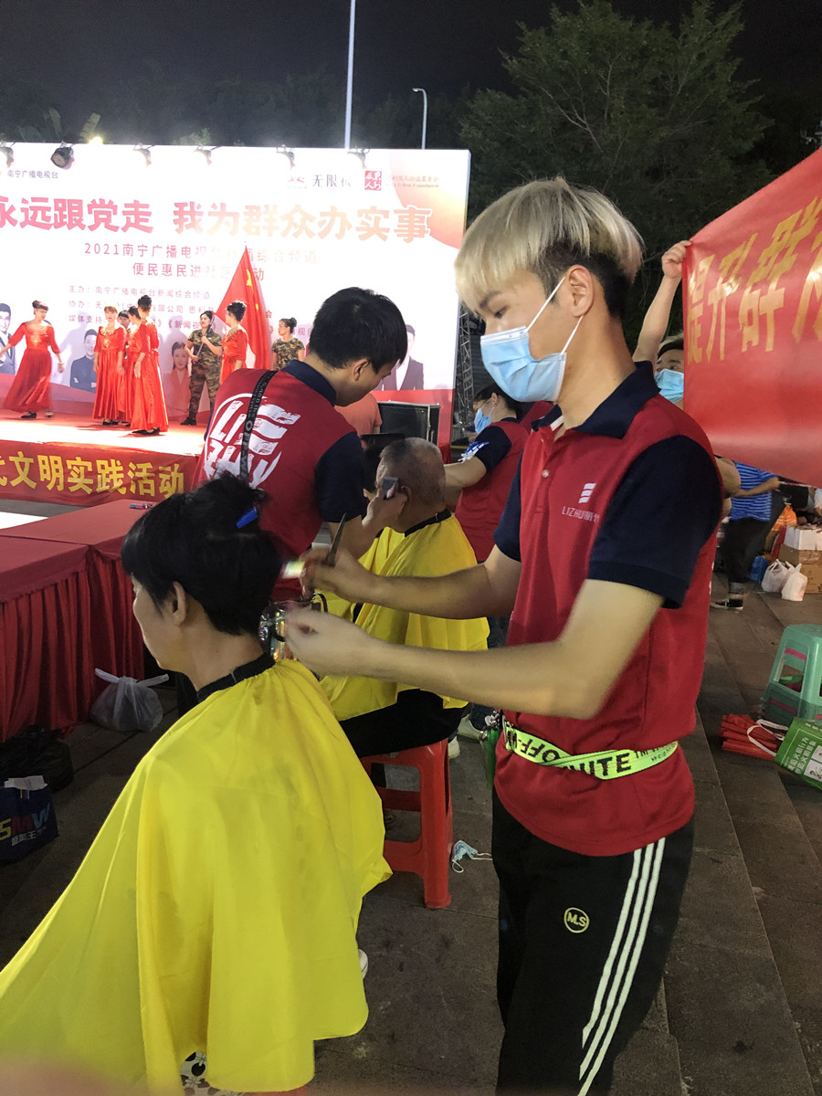 微信圖片_20211012203016.jpg
