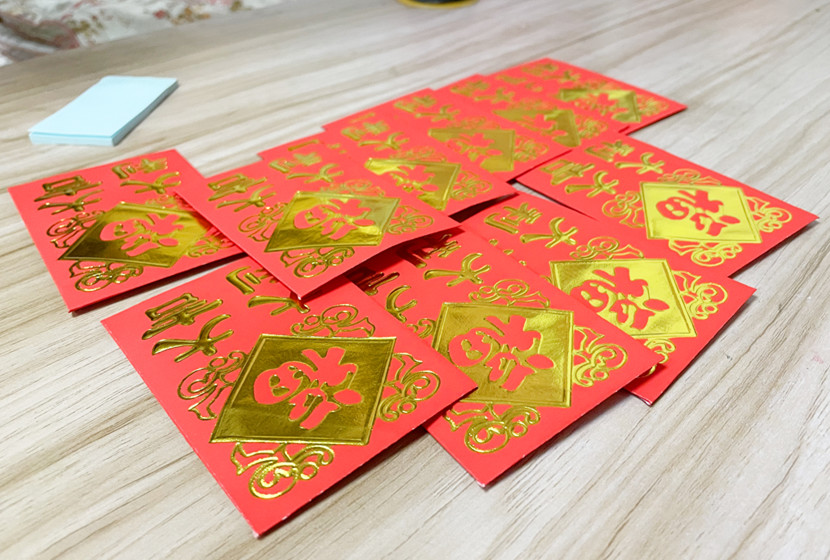 紅包飛飛飛！口罩送送送！麗竹學校開學日