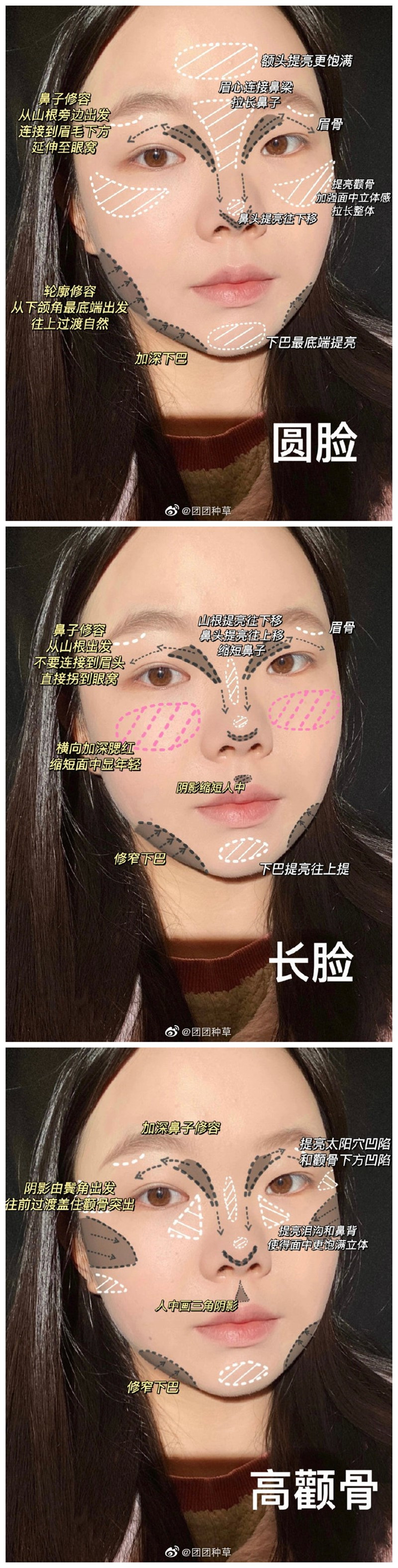 1645841743553604.jpg 001.jpg