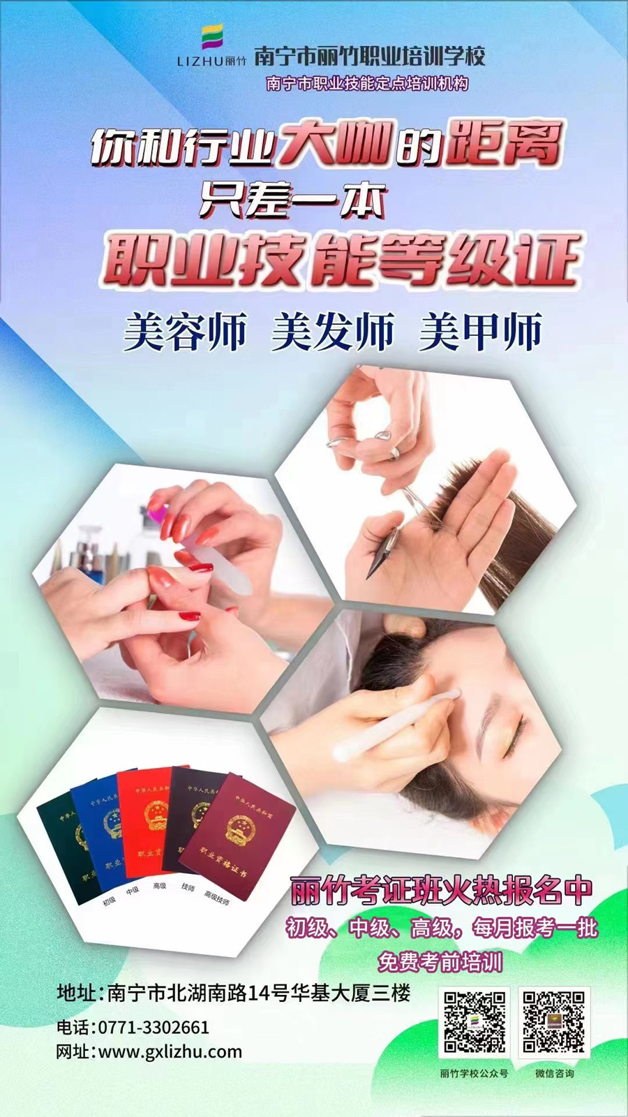微信圖片_20220323160642.jpg