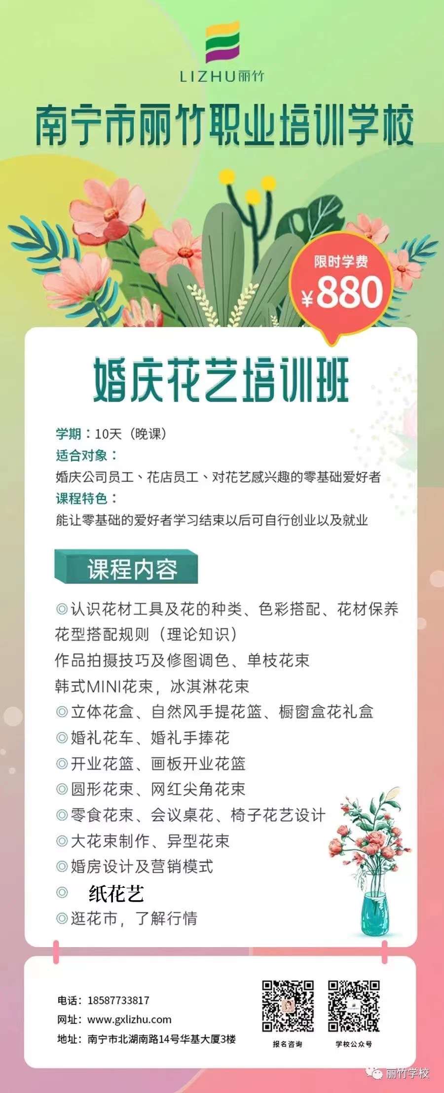 微信圖片_20220530181252.jpg