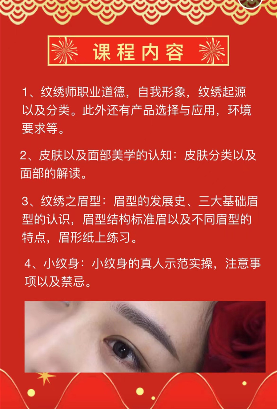 微信圖片_20220712161032.jpg