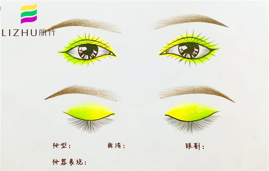 紙上畫眼影，南寧化妝學(xué)校基礎(chǔ)課程