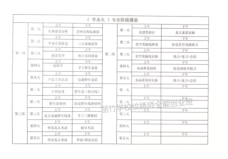微信圖片_20220725152304.jpg