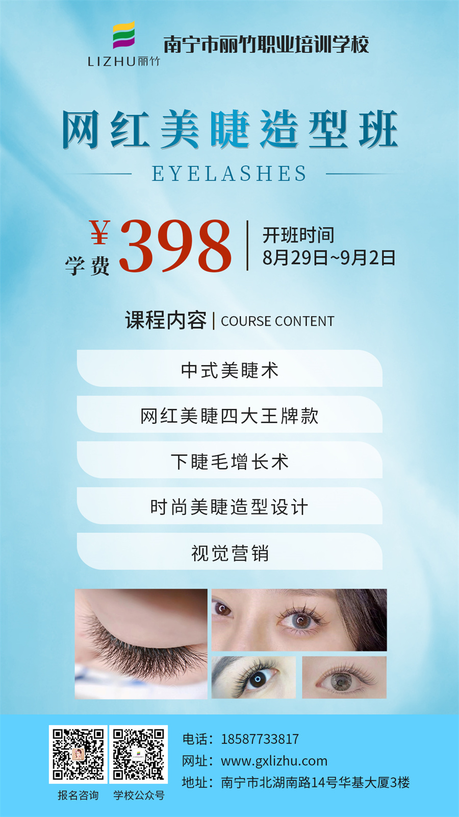 微信圖片_20220822091044.jpg