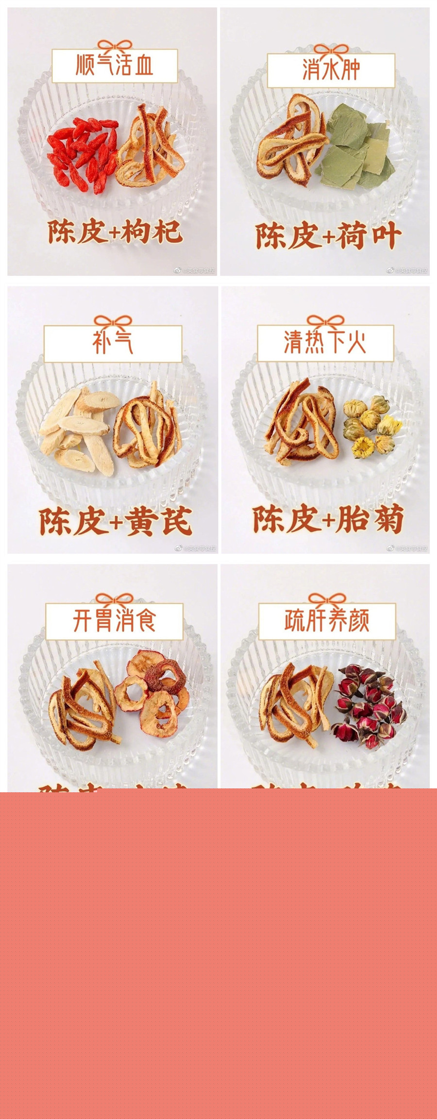 0_副本.jpg