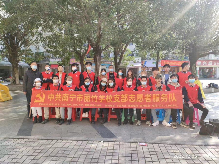 冬日“活雷鋒”進社區(qū)，廣西美發(fā)學校機構(gòu)免費剪發(fā)