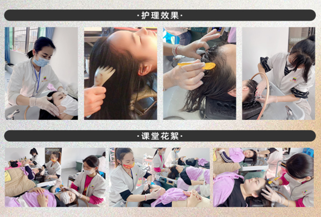 南寧學(xué)養(yǎng)生頭療哪里學(xué)費便宜？南寧專業(yè)養(yǎng)生頭療學(xué)校歡迎你