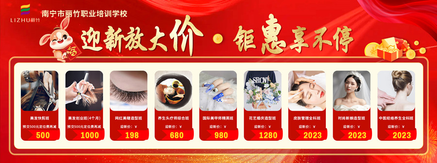 1675849250118686.jpg 網(wǎng)站頭部.jpg