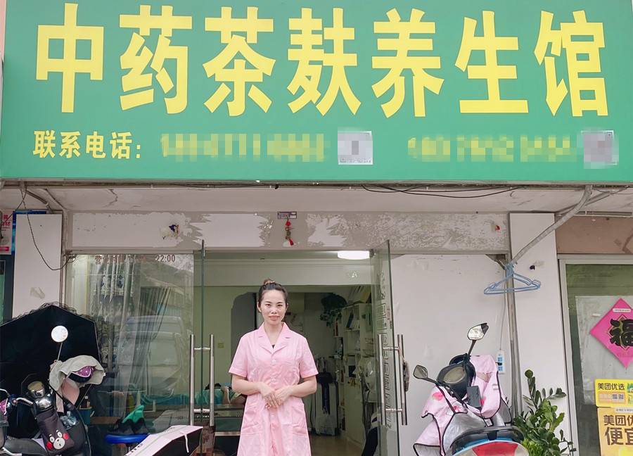 1687162030228757.jpg 潘麗全.jpg