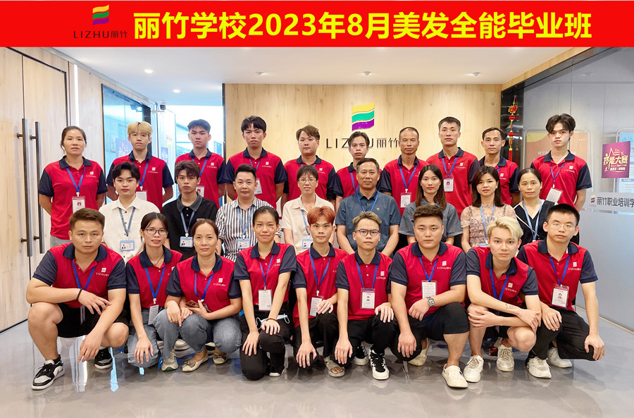 1693015543571330.jpg