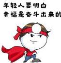 1695115697448066.jpg QQ截圖20230919162614.jpg