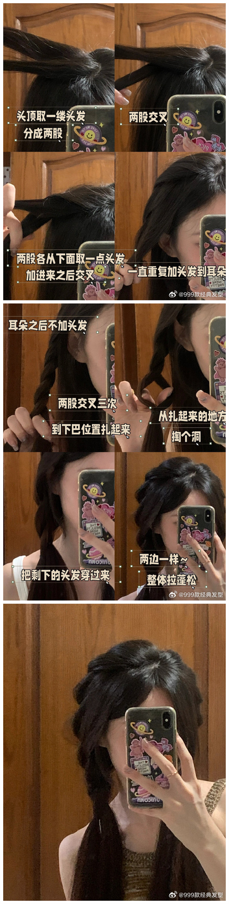 802.jpg