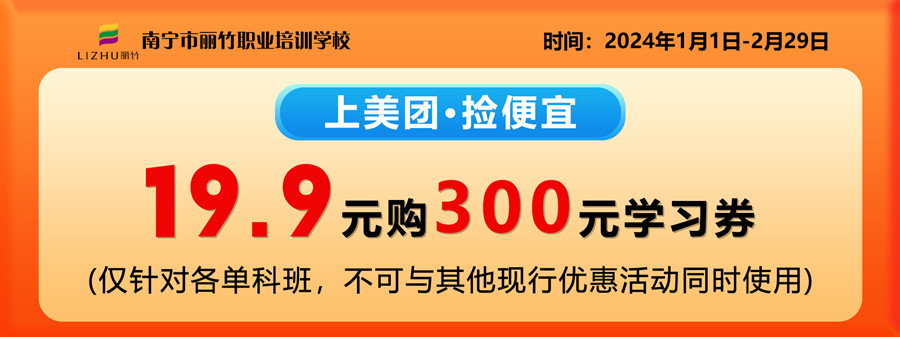1709184999886202.jpg 19.9-網(wǎng)站輪播.jpg