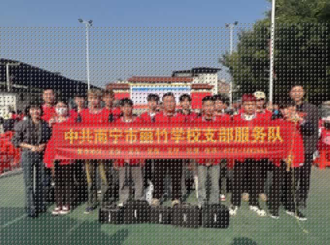南寧“學雷鋒”志愿者服務活動，麗竹在行動