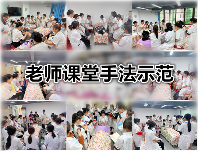南寧美容學(xué)校哪家好？看老師課堂手法示范教學(xué)