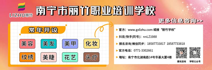 1714200006696914.jpg 文末引導.jpg