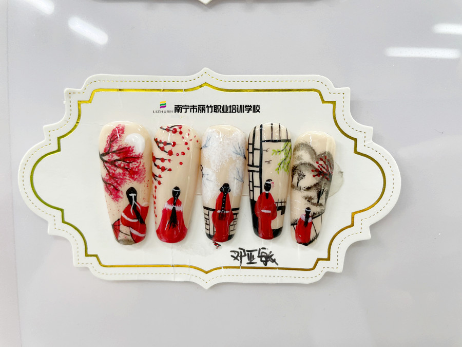 中式國風美甲，廣西美甲款式造型學校