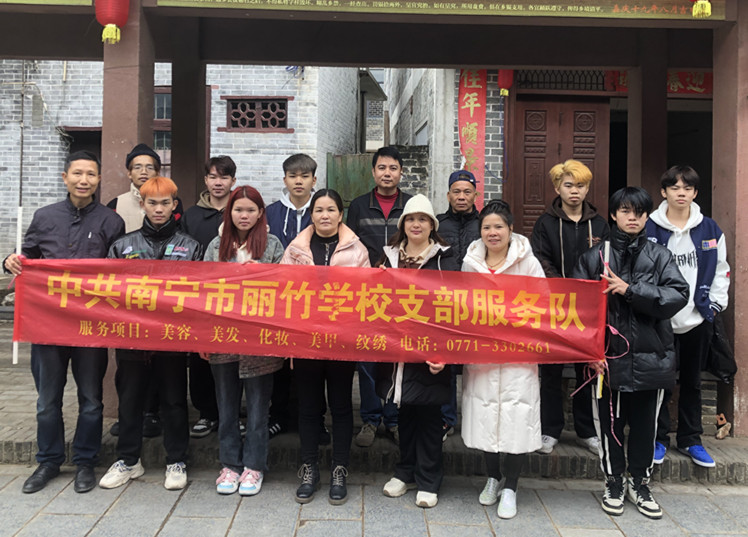 廣西免費理發(fā)鄉(xiāng)村，麗竹免費理發(fā)活動來到揚美古鎮(zhèn)