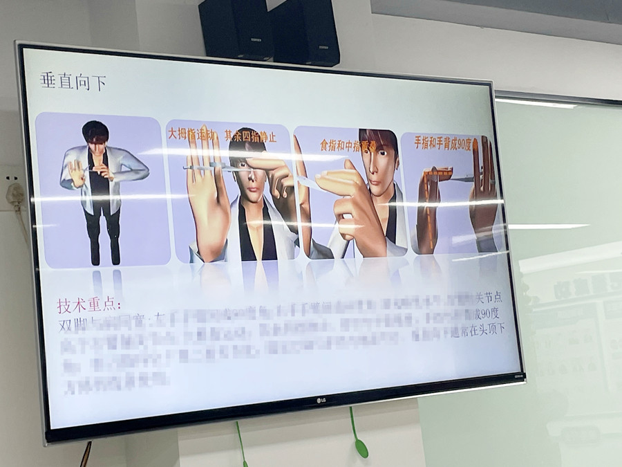 美發(fā)新手垂直修剪技術(shù)重點(diǎn)，學(xué)美容從零開始