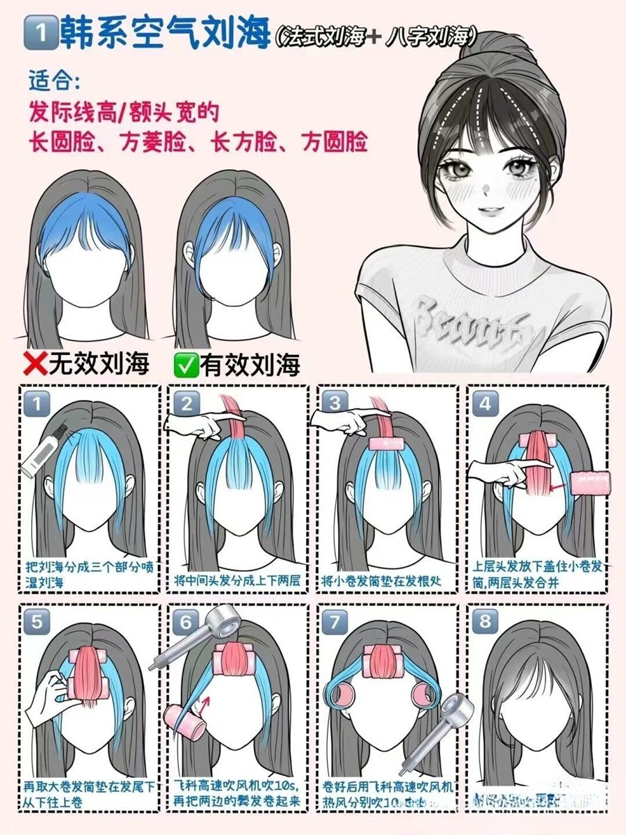 1739971894101888.jpg