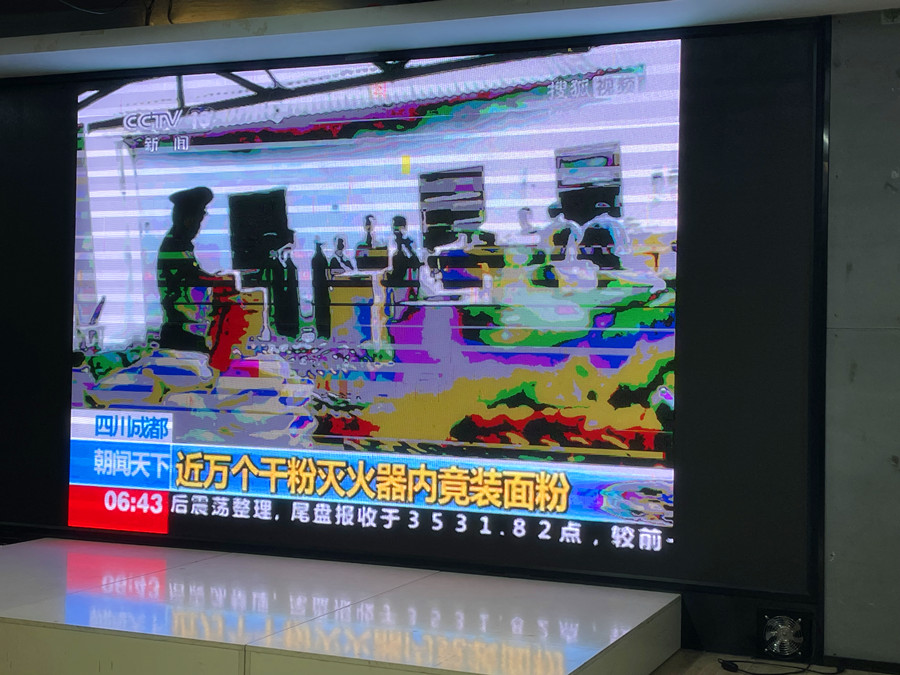 防火安全知識教育培訓，南寧市美容美發(fā)化妝美甲學校在行動