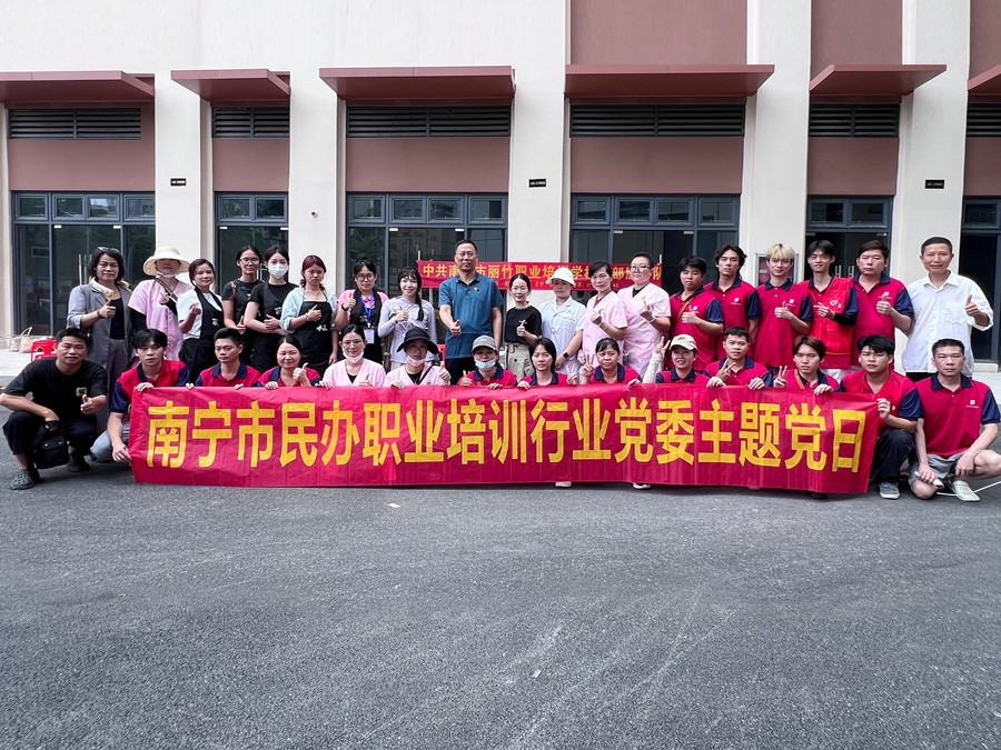 黨建引領(lǐng)辦實(shí)事，麗竹學(xué)校志愿服務(wù)暖人心